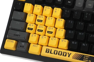 Клавиатура проводная A4Tech Bloody S98 Sports Lime, желтый/серый 