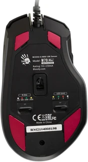 Мышь игровая A4Tech Bloody W70 Max, черный 
