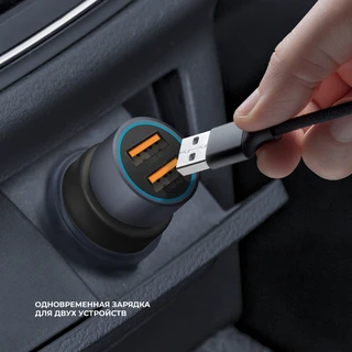 Автомобильное зарядное устройство Deppa 2xUSB-A, серый 