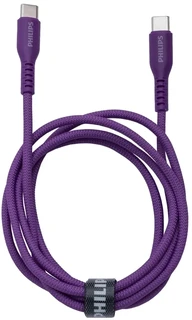 Кабель Philips USB-C - USB-C, 1.2 м, фиолетовый (DLC8701P/74) 