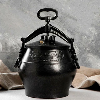 Казан Hamzi Афганский, 10 л 