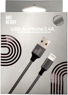 Кабель Aksberry X160 Spring USB-A 2.0 - Lightning, 1 м, темно-серый 