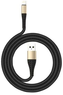 Кабель Aksberry X139 USB - Lightning, золотистый 