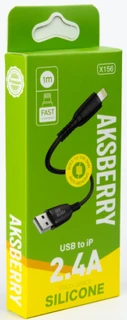 Кабель Aksberry X156 Silicone USB - Lightning, 1 м, черный 