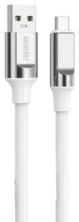 Кабель Aksberry X159 Silicone для Type-C, белый 