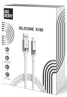 Кабель Aksberry X159 Silicone для Type-C, белый 