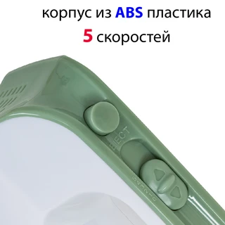 Миксер ECON ECO-104MX, белый/зеленый 