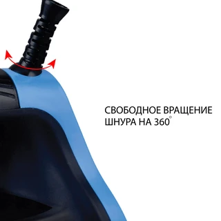 Утюг ECON ECO-BI2404, черный/синий 