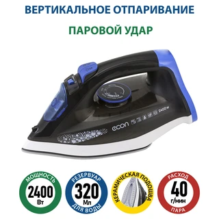 Утюг ECON ECO-BI2404, черный/синий 
