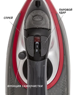 Утюг ECON ECO-BI2601, серый/красный 