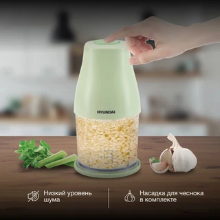 Измельчитель Hyundai HYC-P3108, зеленый 
