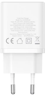 Сетевое зарядное устройство Baseus Cube USB-C+A, белый 