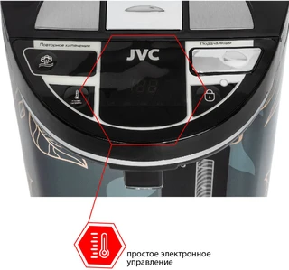 Термопот JVC JK-TP1047, серый/зеленый 