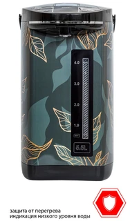 Термопот JVC JK-TP1047, серый/зеленый 