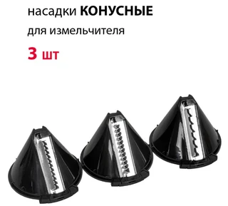 Блендер SUPRA HBS-750, черный 