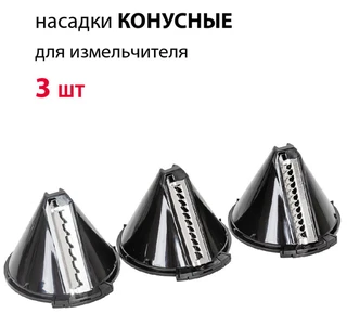 Блендер SUPRA HBS-800, черный 