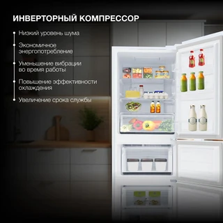 Холодильник Hyundai CM30073F, белый 