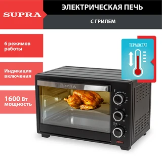 Мини-печь SUPRA MTS-2691, черный 
