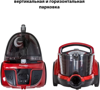 Пылесос Pioneer VC345C, красный 