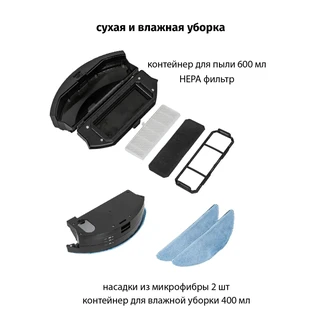 Робот-пылесос JVC JH-VR520, черный 