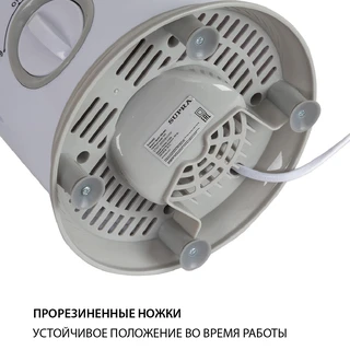 Блендер стационарный SUPRA HBS-9967, белый 