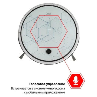 Робот-пылесос JVC JH-VR510 crystal, белый с принтом 