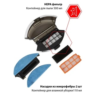 Робот-пылесос JVC JH-VR510 crystal, белый с принтом 