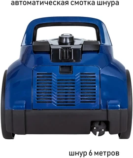 Пылесос JVC JH-VC405, синий 