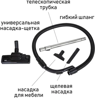 Пылесос JVC JH-VC405, синий 