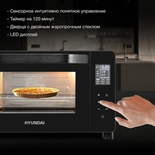 Мини-печь Hyundai MIO-HY088, черный 