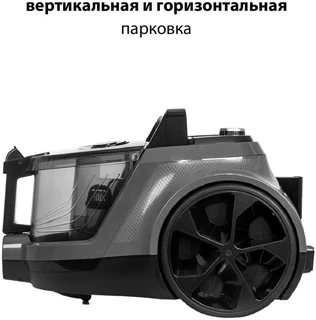 Пылесос Pioneer VC360C, серый 