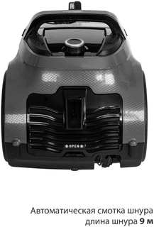 Пылесос Pioneer VC360C, серый 