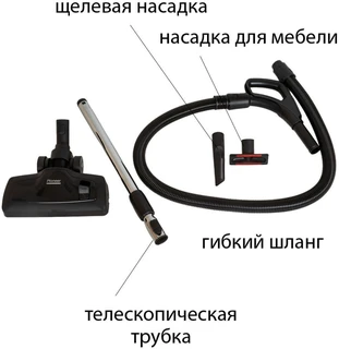 Пылесос Pioneer VC360C, серый 