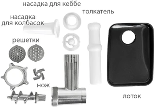 Электромясорубка JVC JK-MG126, черный/серебристый 