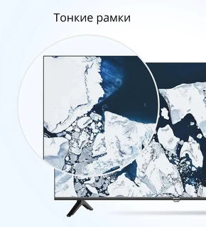 Телевизор 40" Blackton Bt 40FS32B 