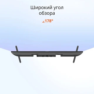 Телевизор 40" Blackton Bt 40FS32B 