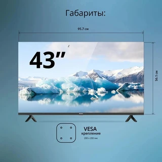 Телевизор 43" Blackton Bt 43F32B 