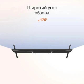 Телевизор 43" Blackton Bt 43F32B 