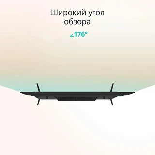 Телевизор 32" Blackton Bt 32F36B 