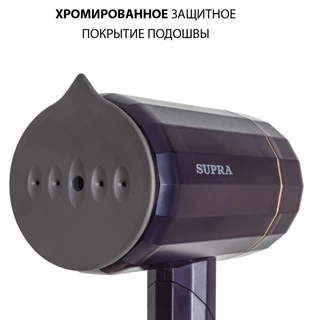 Отпариватель ручной SUPRA SBS-155, синий 