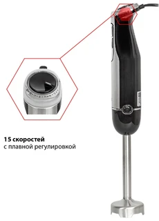 Блендер JVC JK-HB5018, черный/серебристый 