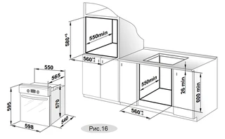Электрический духовой шкаф GEFEST ЭДВ ДА 622-02 К83, черный 