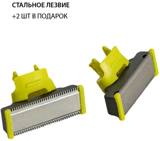 Триммер Pioneer HC020R, черный/зеленый 