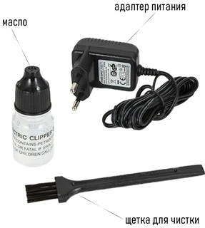 Машинка для стрижки Pioneer HC05R, черный/серый 
