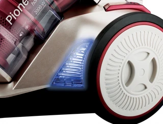 Пылесос Pioneer VC325C, золотистый 