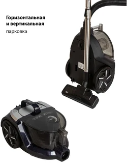 Пылесос JVC JH-VC445, синий 