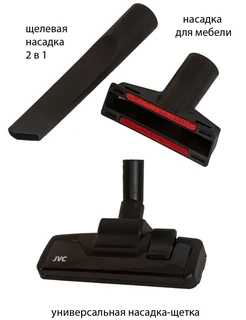 Пылесос JVC JH-VC445, синий 