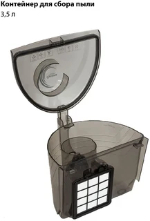 Пылесос JVC JH-VC445, синий 
