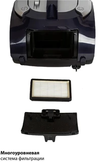 Пылесос JVC JH-VC445, синий 