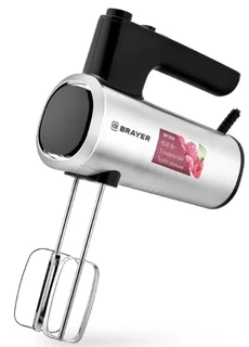 Миксер BRAYER BR1306, серебристый/черный 